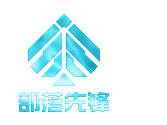 Tribal Pioneer